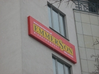 EMMERSON Warszawa ul. Stawki
