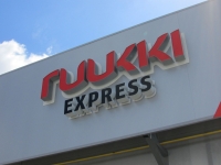 RUUKKI Expres Ostrowiec Świętokrzyski