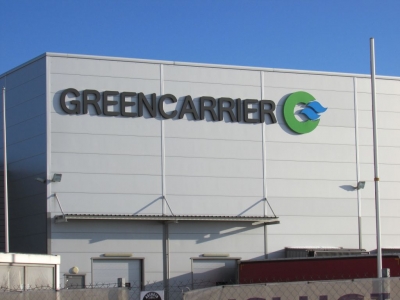 Logotyp GREENCARRIER Karpin woj. mazowieckie