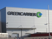Logotyp GREENCARRIER Karpin woj. mazowieckie