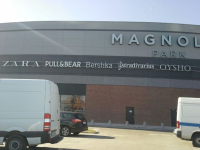 ZARA, BERSHKA i inne...