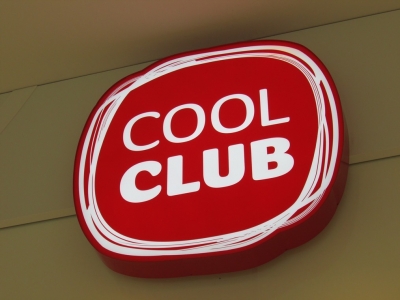 COOL CLUB Tarasy Zamkowe Lublin