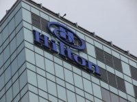 Hotel HILTON Warszawa